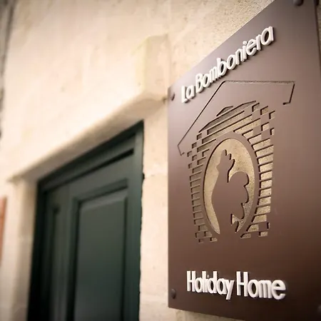 La Bomboniera בית נופש